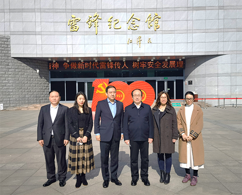 駐遼寧聯絡處訪問遼寧省撫順市2