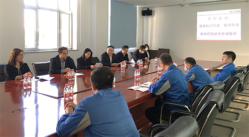 駐遼寧聯絡處訪問遼寧省撫順市3