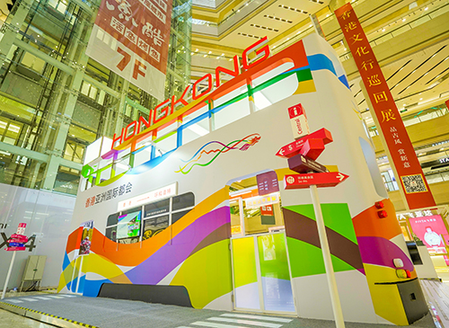 驻京办副主任访问内蒙古自治区_4 驻京办副主任访问内蒙古自治区4