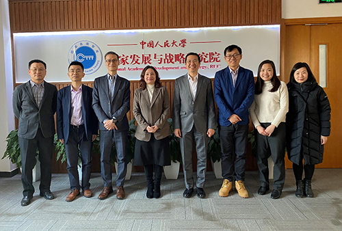 驻京办主任访问中国人民大学国家发展与战略研究院1