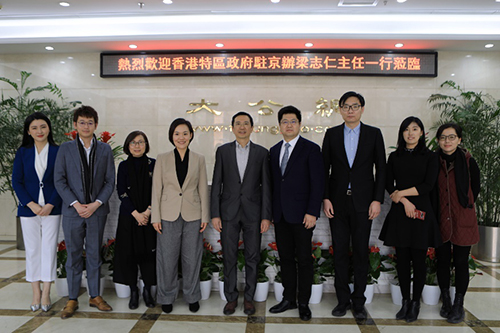 驻京办主任访问大公网1