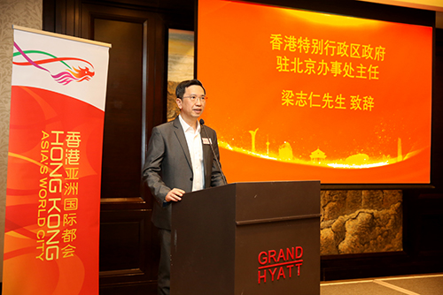 駐京辦主任訪問遼寧省瀋陽市1