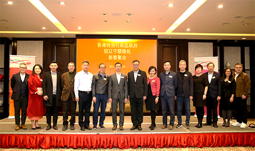 駐京辦主任訪問遼寧省瀋陽市3