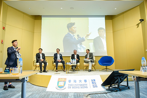 駐京辦主任出席香港大學北京中心一周年《What's next—變革中的機遇與出路》研討會2