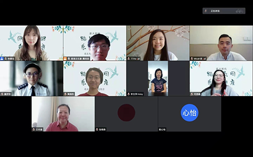 驻京办出席北京大学学生香港文化会｢踏出燕园｣系列讲座1