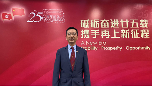 驻京办主任为「共创新职涯」香港实习计划 及「云游文艺」在线实习计划简介会暨开幕礼致辞1
