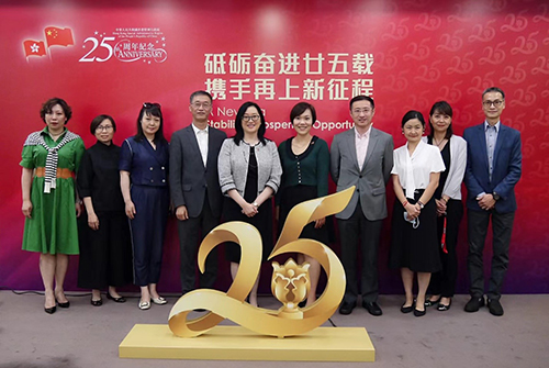 新疆维吾尔自治区港澳事务办公室主任到访驻京办1