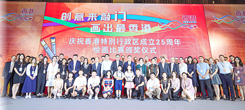 驻京办助理主任访问辽宁省沈阳市
2