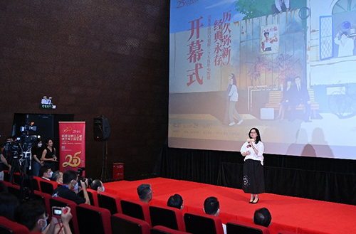 第十届香港主题电影展「历久弥新 经典永存」在北京开幕1