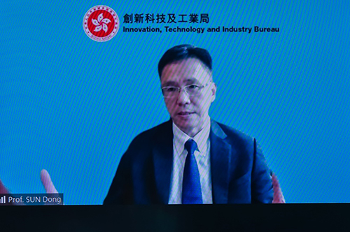 驻京办出席京港青年创新发展论坛1