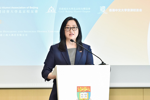 驻京办出席京港青年创新发展论坛2