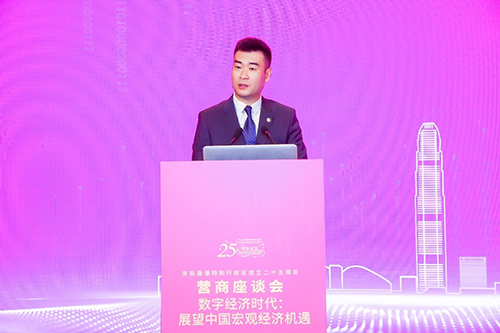 駐京辦舉辦營商座談會5