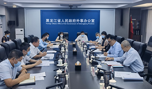 驻辽宁联络处访问黑龙江省哈尔滨市_1 驻辽宁联络处访问黑龙江省哈尔滨市1