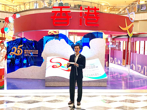 驻京办主任访问辽宁省沈阳市_4 驻京办主任访问辽宁省沈阳市4