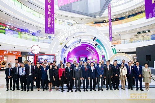 驻京办主任到访宁夏_4 驻京办主任到访宁夏4