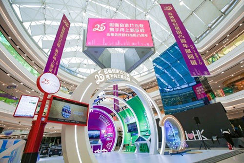 驻京办主任到访宁夏_5 驻京办主任到访宁夏5