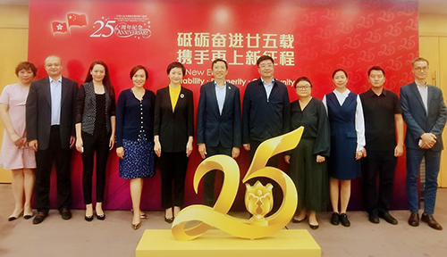 内蒙古自治区包头市人民政府到访驻京办1