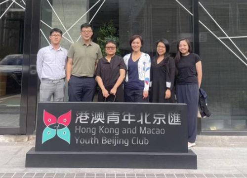驻京办副主任访问港澳青年北京汇1