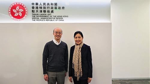 行政会议成员陈清霞博士到访驻天津联络处1