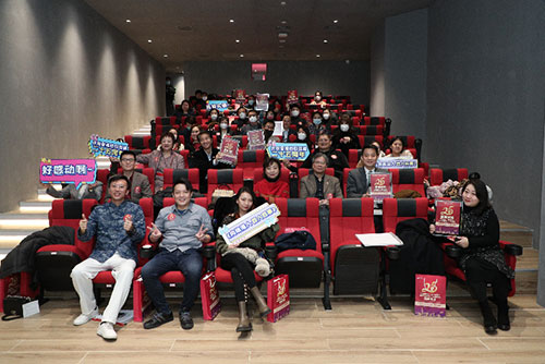 庆祝香港回归祖国25周年特辑首映仪式2