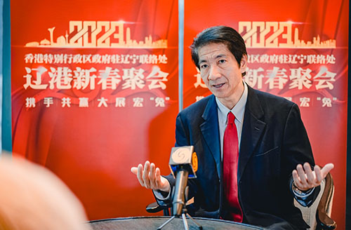 駐京辦主任訪問遼寧省瀋陽市、吉林省長春市及黑龍江省哈爾濱市9