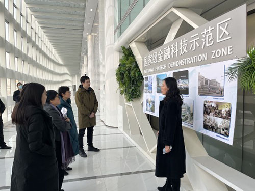 駐京辦副主任參觀北京證券交易所及北京新動力金融科技中心3