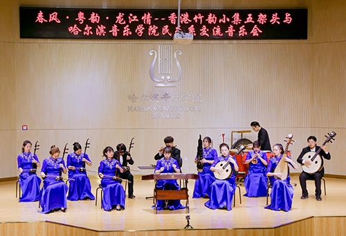 驻京办副主任访问黑龙江省哈尔滨市3