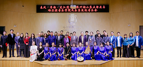 驻京办副主任访问黑龙江省哈尔滨市5