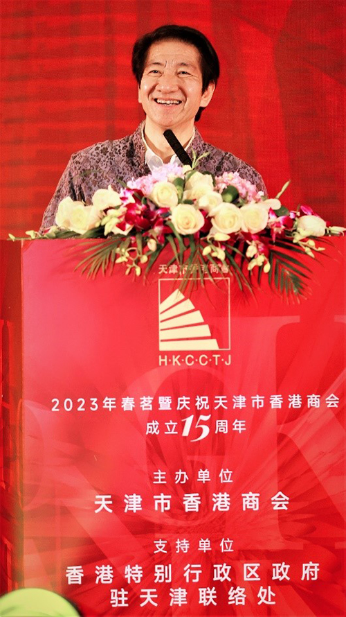 驻京办主任访问天津6