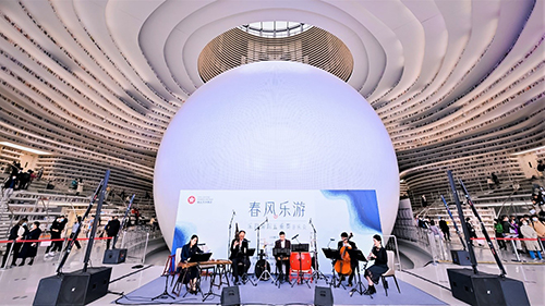 “春风·乐游”乐韵游踪五重奏音乐会在天津滨海新区举行 1