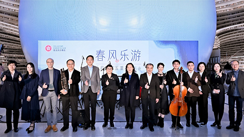 “春风·乐游”乐韵游踪五重奏音乐会在天津滨海新区举行 1