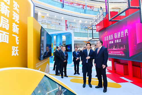 驻京办主任访问新疆维吾尔自治区_2 驻京办主任访问新疆维吾尔自治区2