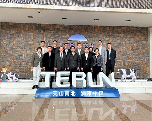 驻京办主任访问新疆维吾尔自治区_8 驻京办主任访问新疆维吾尔自治区8