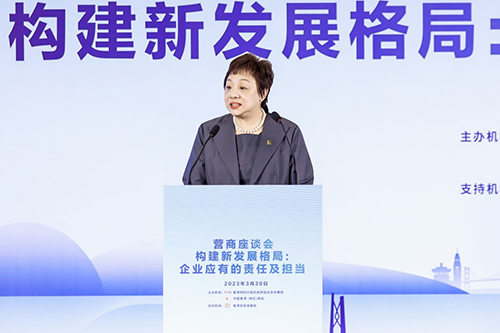 驻京办举办营商座谈会_2 驻京办举办营商座谈会2