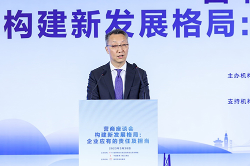 驻京办举办营商座谈会_3 驻京办举办营商座谈会3