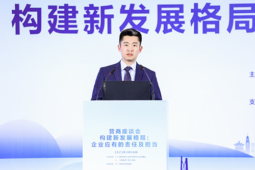 驻京办举办营商座谈会_4 驻京办举办营商座谈会4