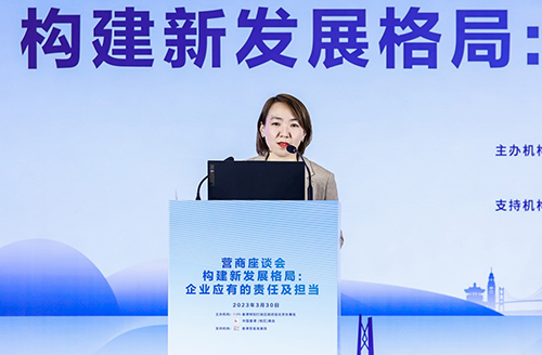 驻京办举办营商座谈会_5 驻京办举办营商座谈会5