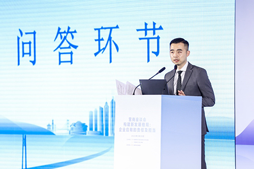 驻京办举办营商座谈会_8 驻京办举办营商座谈会8