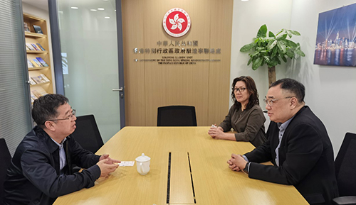 瀋陽市政府駐深圳辦事處（駐港澳經貿代表處）訪問駐遼寧聯絡處1