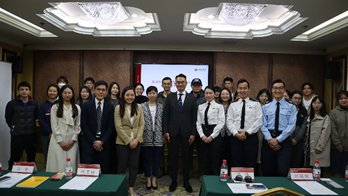 驻京办出席「未名启航·职业规划」宣讲活动_1 驻京办出席「未名启航·职业规划」宣讲活动1