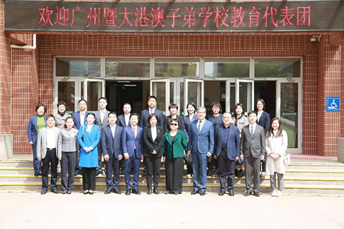 驻京办副主任出席北京市日坛中学-广州暨大港澳子弟学校缔结姊妹学校签约仪式1