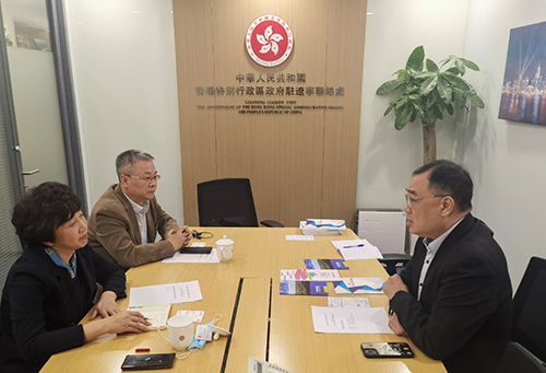 黑龍江省大慶市外事辦公室訪問駐遼寧聯絡處1