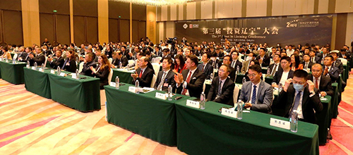 駐遼寧聯絡處出席中國國際貿易促進委員會遼寧省分會活動2