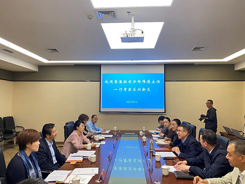 驻京办主任访问甘肃省_4 驻京办主任访问甘肃省4