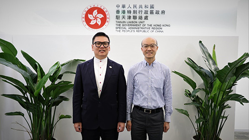 全国人大代表、天津市政协常务委员、惠州新动力创会主席楼家强到访驻天津联络处2