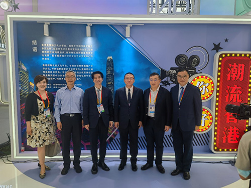 駐京辦主任訪問黑龍江省哈爾濱市及牡丹江市4