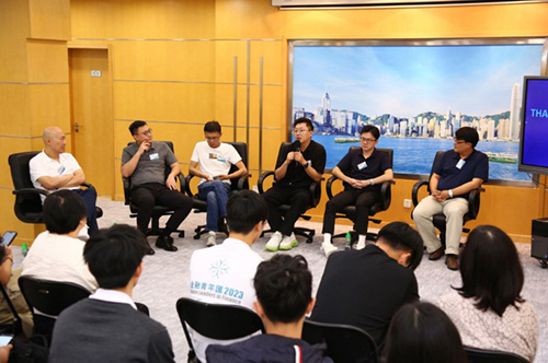 「金融青年汇」2023 暑期实习团到访驻京办_2 「金融青年汇」2023 暑期实习团到访驻京办2