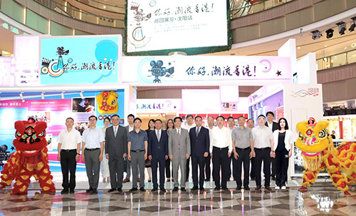 駐京辦主任訪問遼寧省瀋陽市1