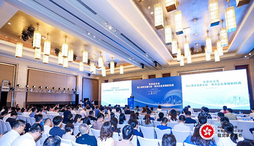 驻京办举办营商座谈会_1 驻京办举办营商座谈会1