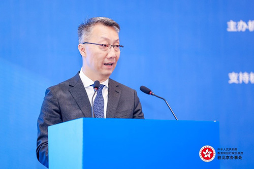 驻京办举办营商座谈会_4 驻京办举办营商座谈会4